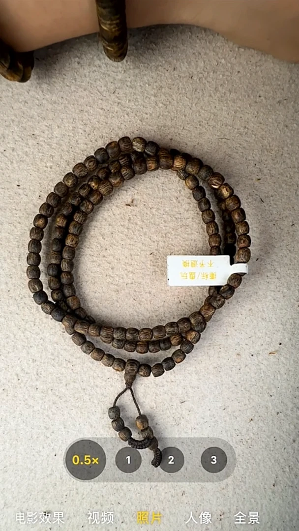 沉香手串5mm奇楠汝湖多圈手串34