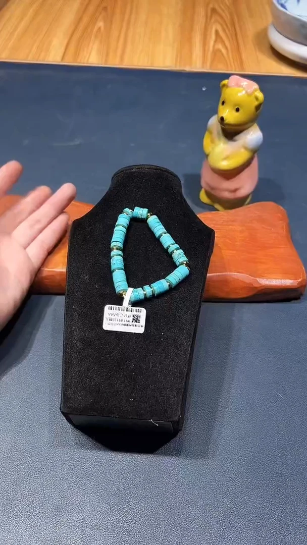 琉璃非金属1217好好好好好好