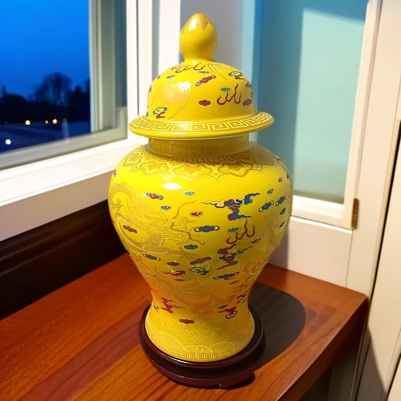 【张氏御瓷】明黄龙纹将军罐+底座