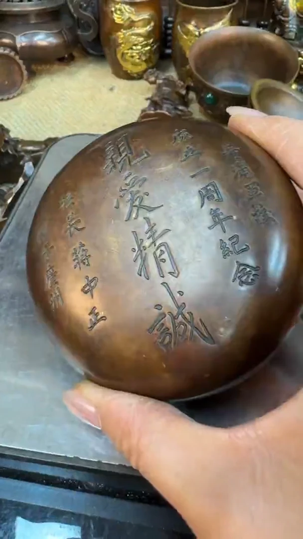 铜韵铜器铜韵铜器