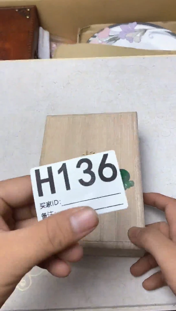 瓷片徒*草瓷器杯子一物一拍136