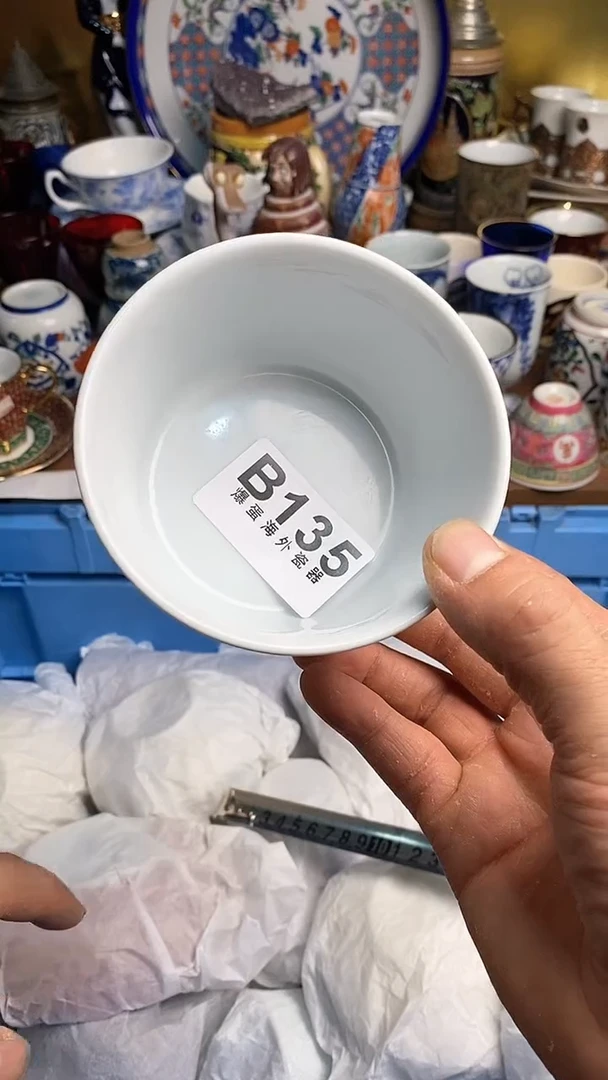 【闪购商品】瓷片666666666 135