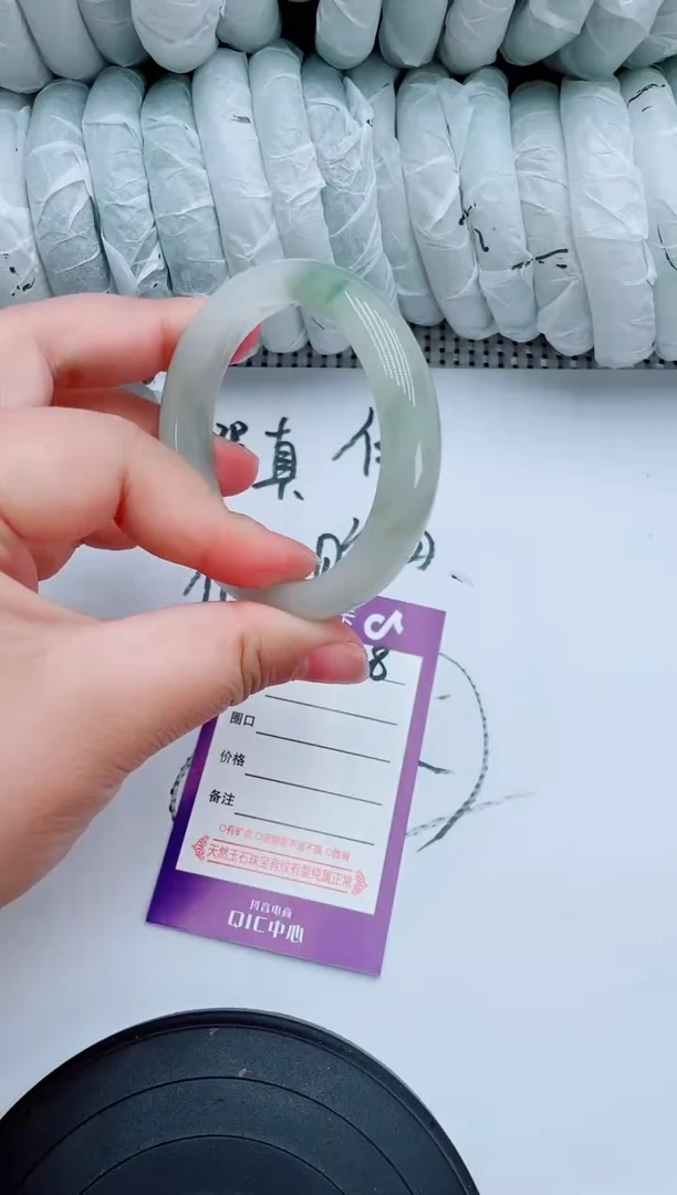 石英质玉手镯未镶嵌A28-52-53