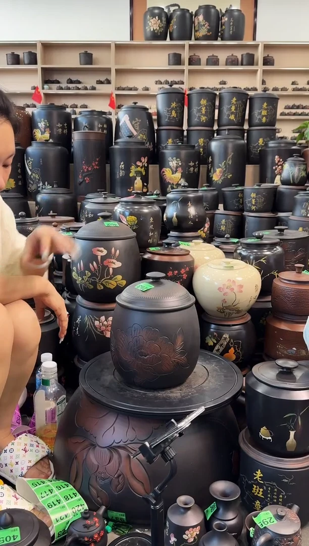 罐完品茶叶罐 牡丹花龙蛋 283