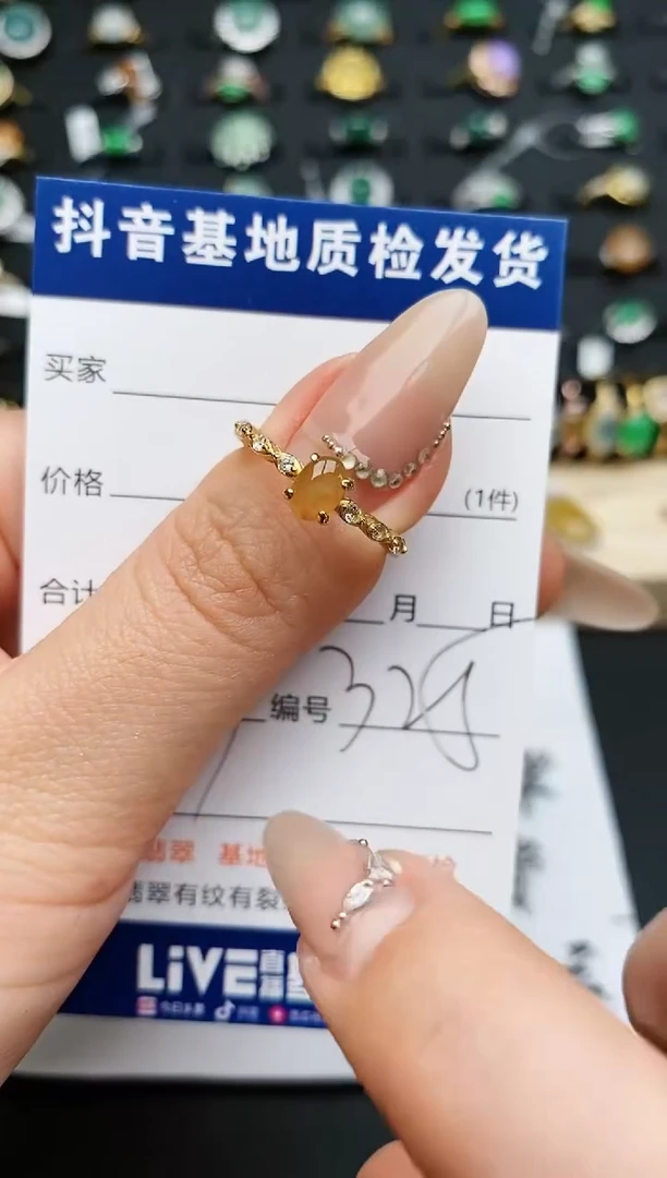 【闪购商品】翡翠戒指银S925镶嵌...........