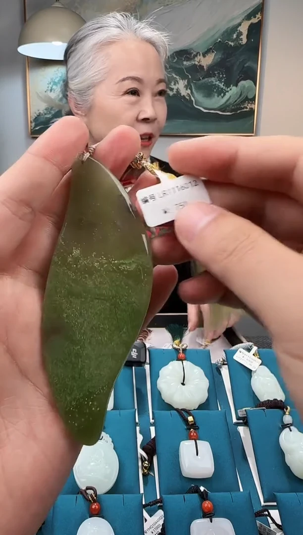 颈饰未镶嵌和田玉LR刮板