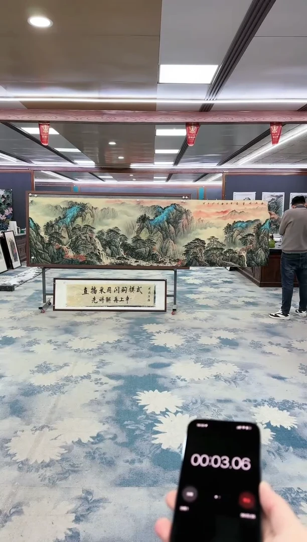 【闪购商品】绘画z张伦玉-山水国画-小丈二