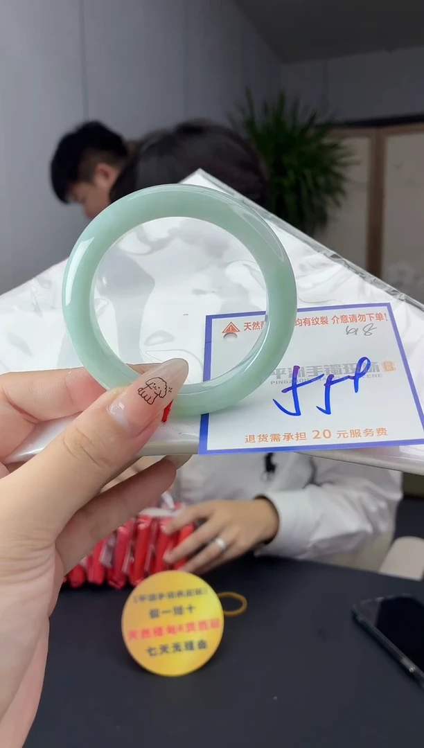 未镶嵌手镯翡翠111111111111