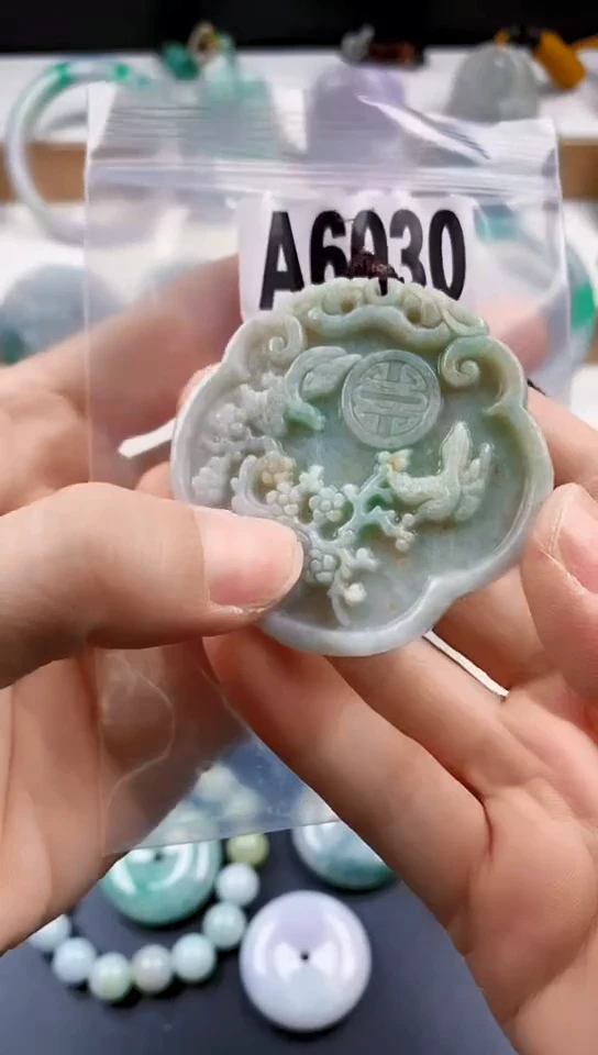 颈饰未镶嵌翡翠天然翡翠吊坠挂件