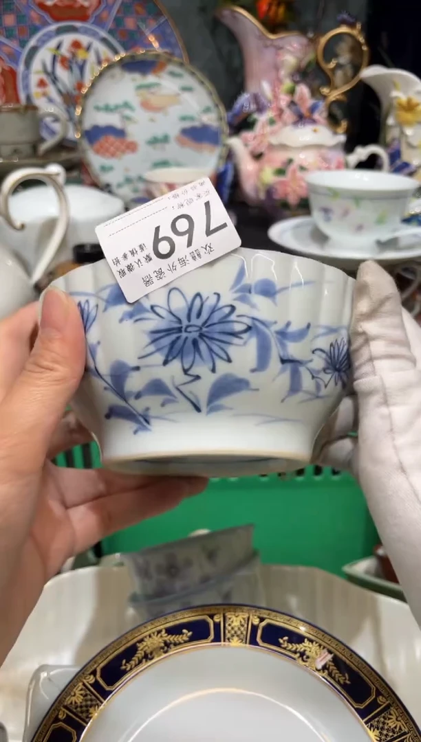 【闪购商品】欢囍瓷器3批 默认微瑕769