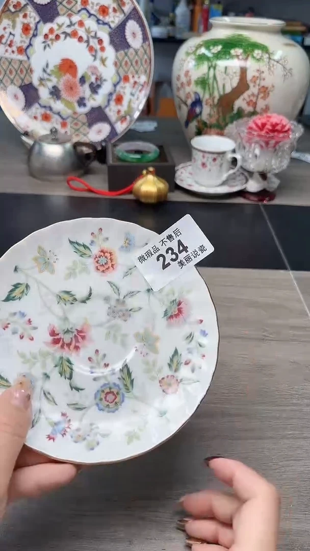 瓷片234瓷片瓷片瓷片瓷片