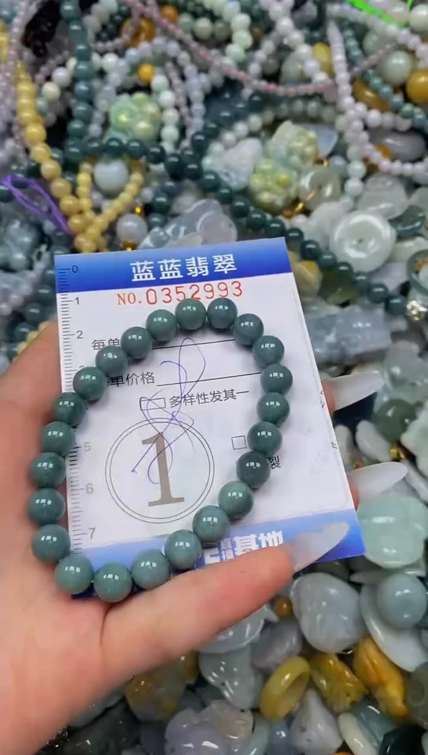 颈饰未镶嵌翡翠闪购0352993