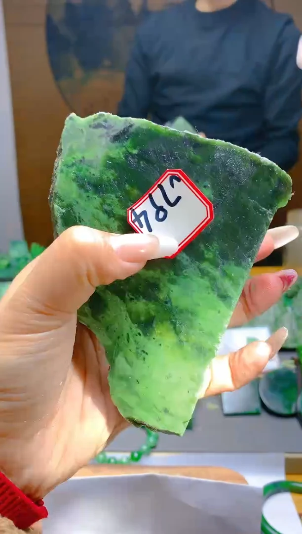 【闪购商品】和田玉（碧玉）珠宝半成品未镶嵌1