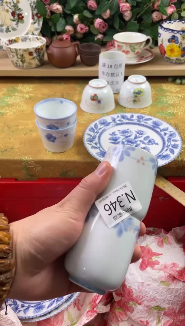 瓷片鎏*346+2狗哥瓷器直播间111