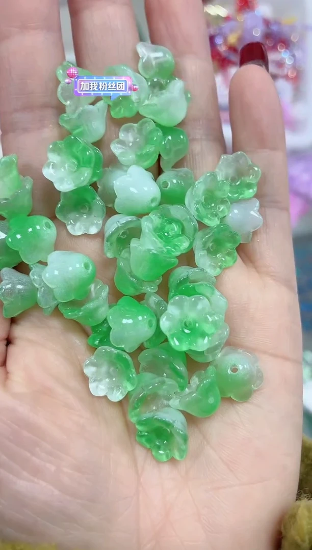 玻璃0967铃兰花100个绿色