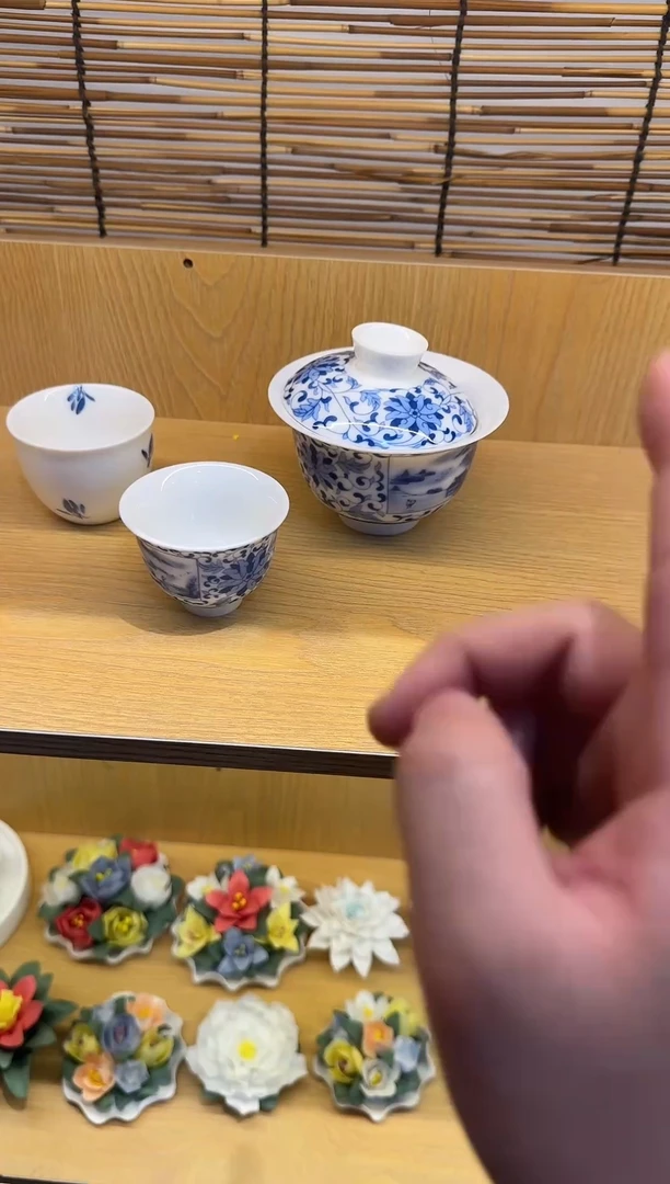 陶瓷优选