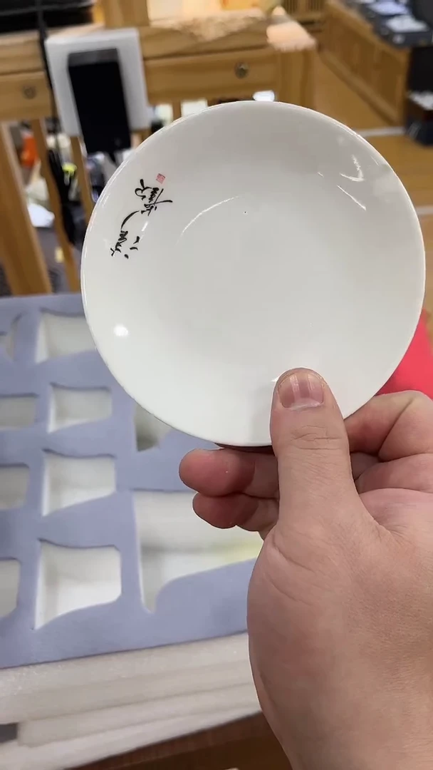 【闪购商品】岩传茶具岩传茶具@