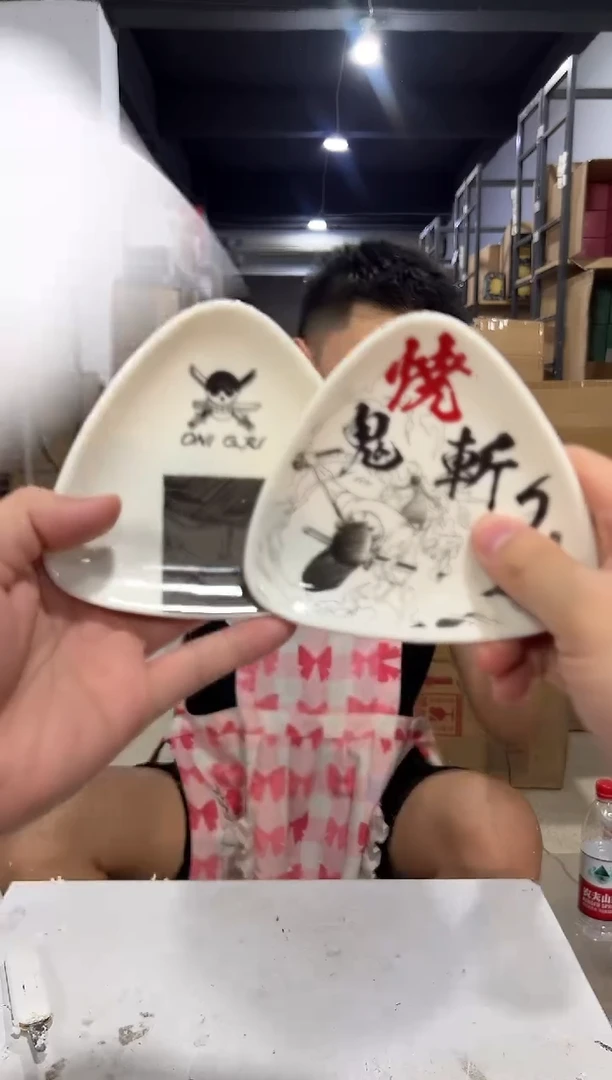 瓷片三角海贼王蘸料碟2件套