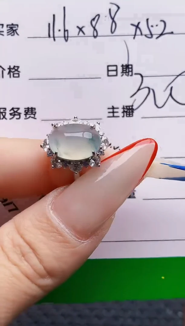 银S925镶嵌戒指翡翠6221