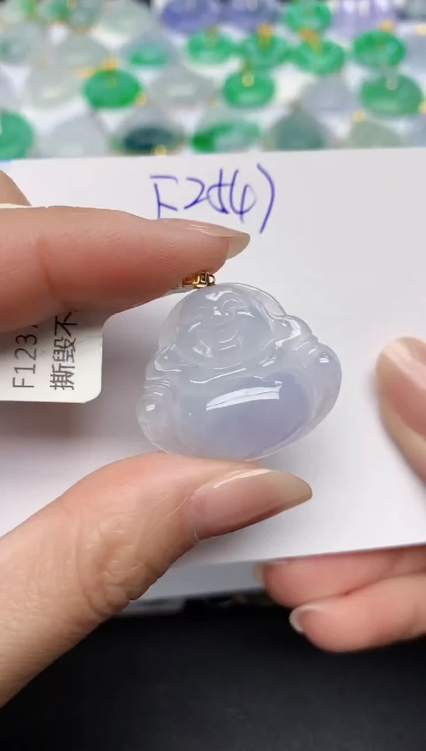 颈饰18K金镶嵌翡翠天然缅甸A货翡翠百元以上9元证书费自理