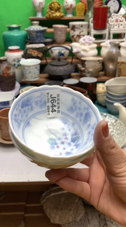 【闪购商品】盖碗海外回流瓷器