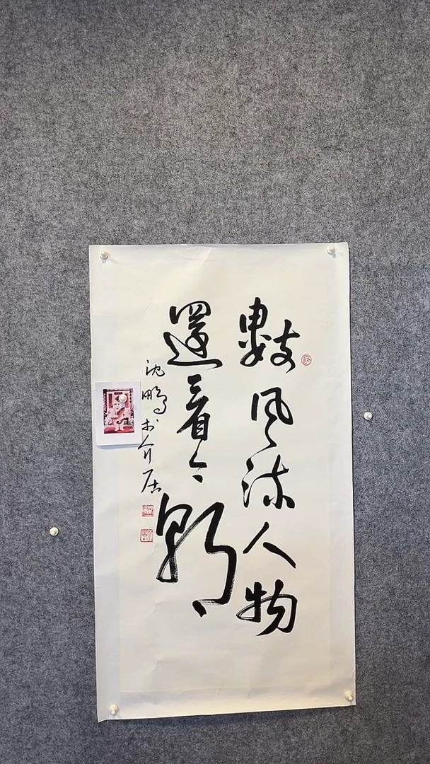 经典年画精品链接2