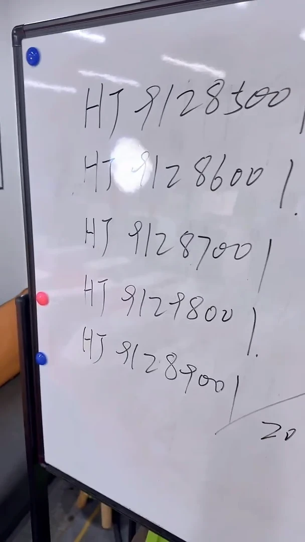 【闪购商品】5捆 银行保真鉴定 千张连号