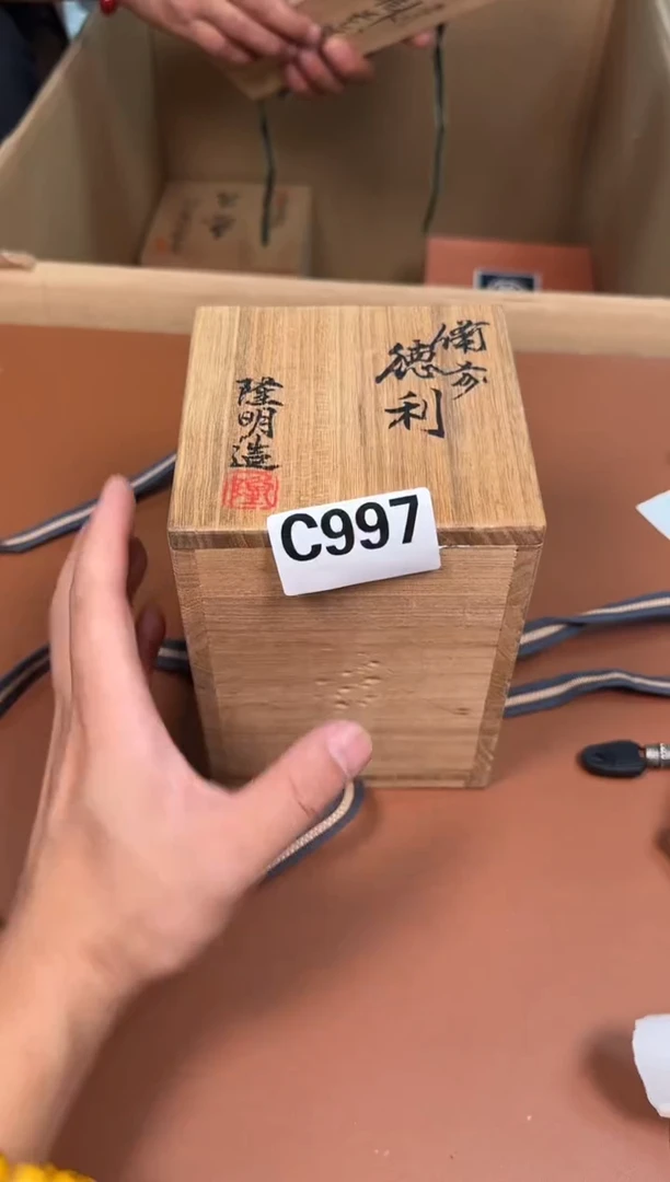 瓷片997中古商品默认微瑕谨慎参拍