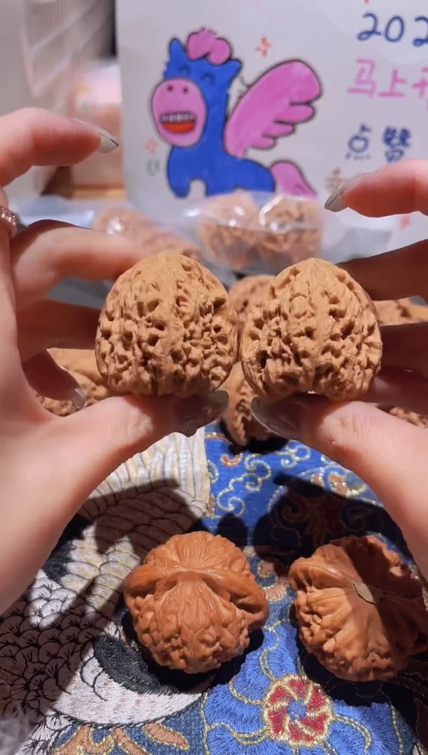 把件文玩核桃109南疆