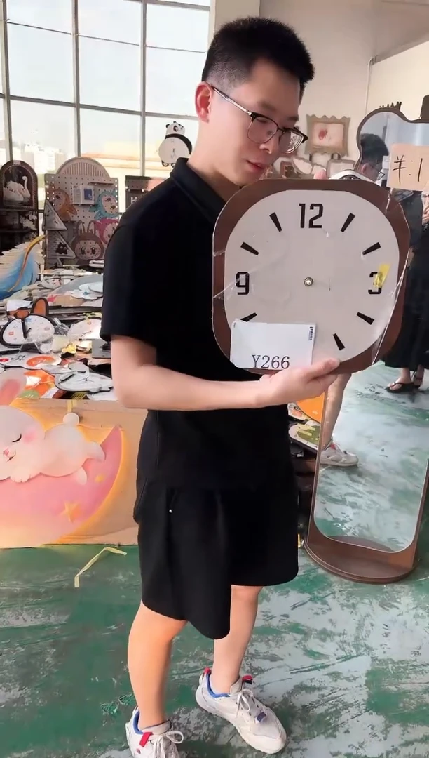 孤品朵朵闪购Y266