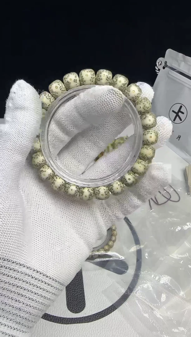 手串星月菩提手串62