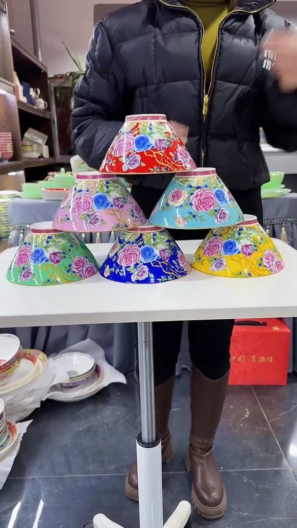 【闪购商品】瓷片斗笠碗6英寸面碗混色6个