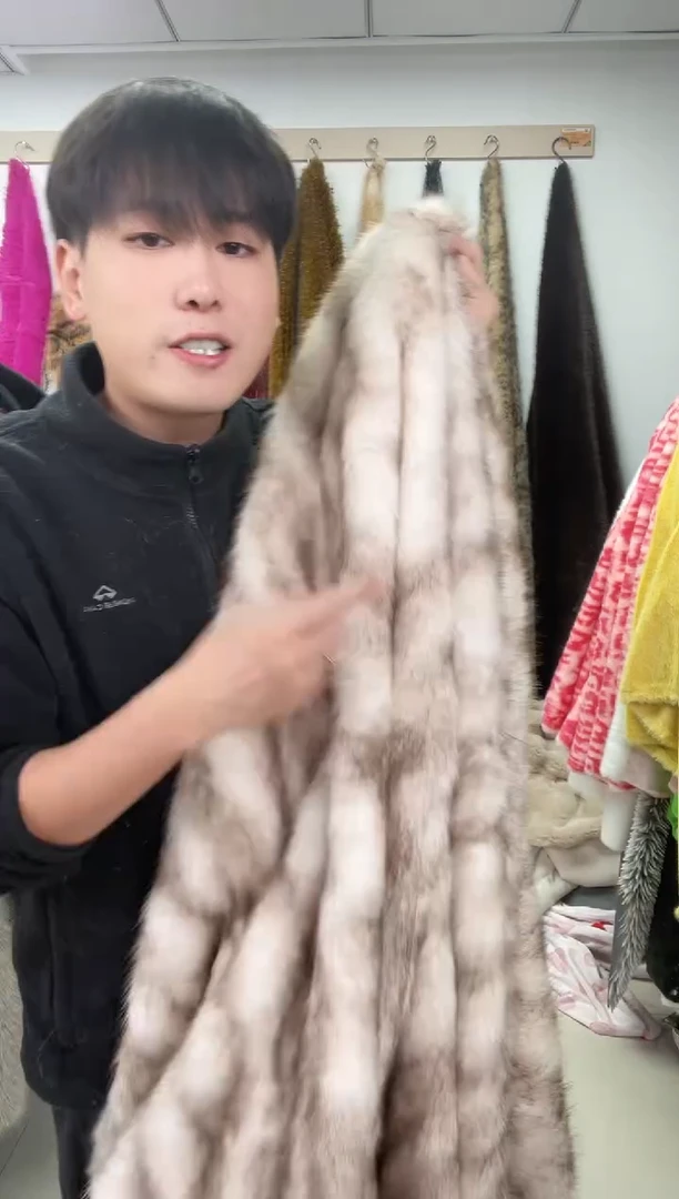 狐狸毛A191尺寸1.8*2