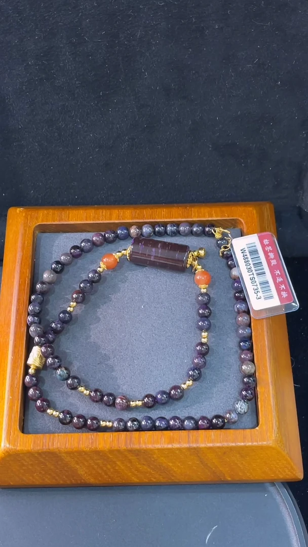 苏纪石（舒俱来）未镶嵌项链南非舒俱来老矿