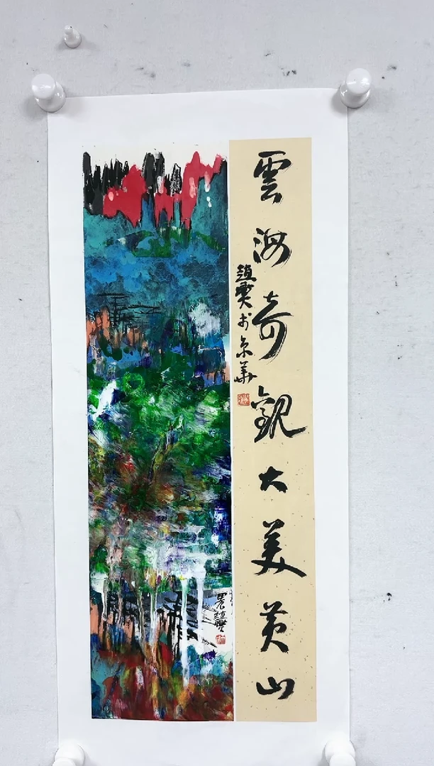 国画赵燮-1平尺-国画作品