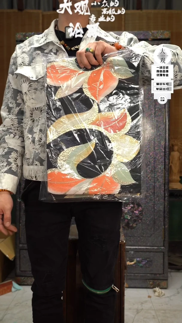 【闪购商品】瓷片大观论器西镇织