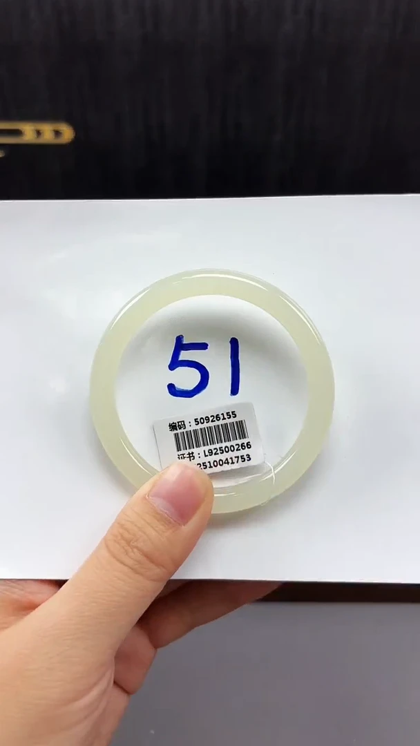 未镶嵌手镯和田玉6155