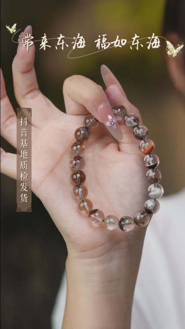 未镶嵌手串水晶20多样性发其一/10+