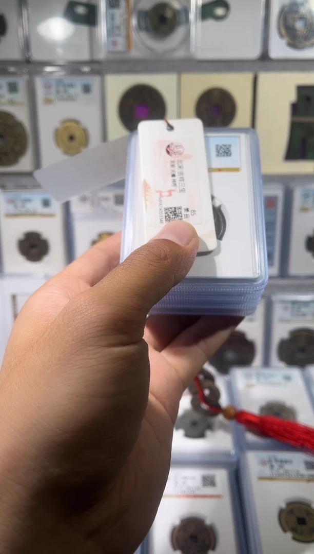 铜齐泉 h五z   88