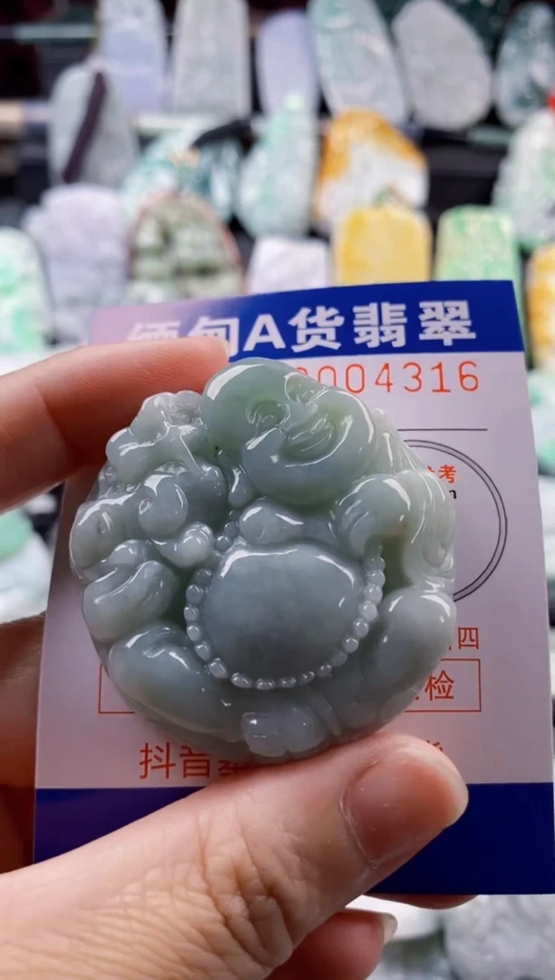 翡翠未镶嵌吊坠(不含链)1