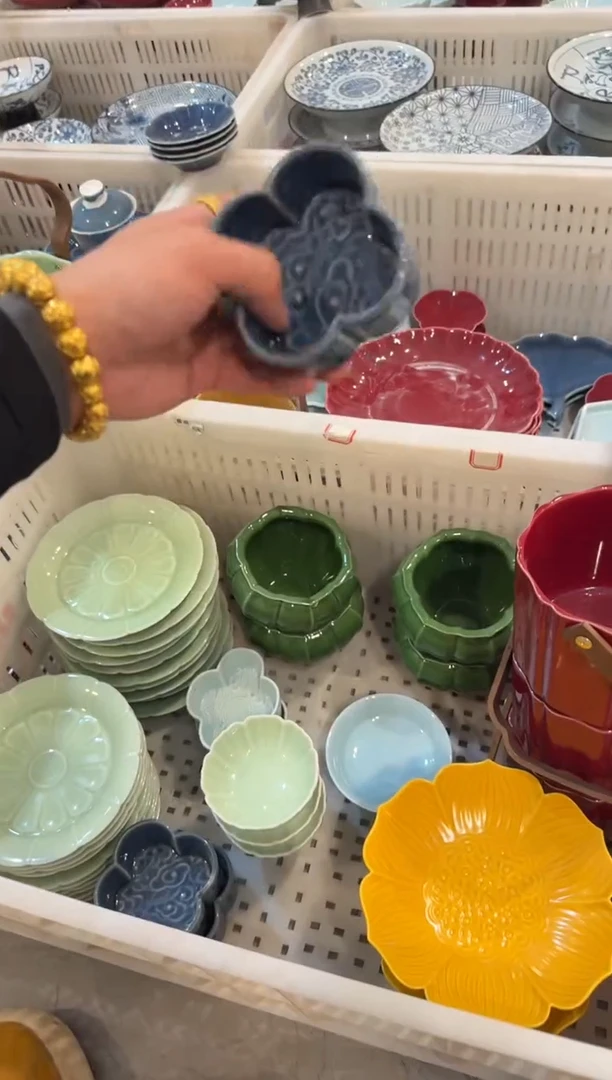 瓷片微瑕商品，介意勿拍②