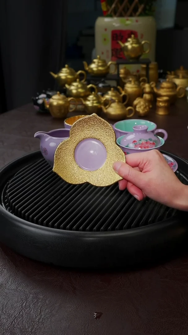 【闪购商品】杯【宜景窑烟幕紫鎏金】三合杯碟