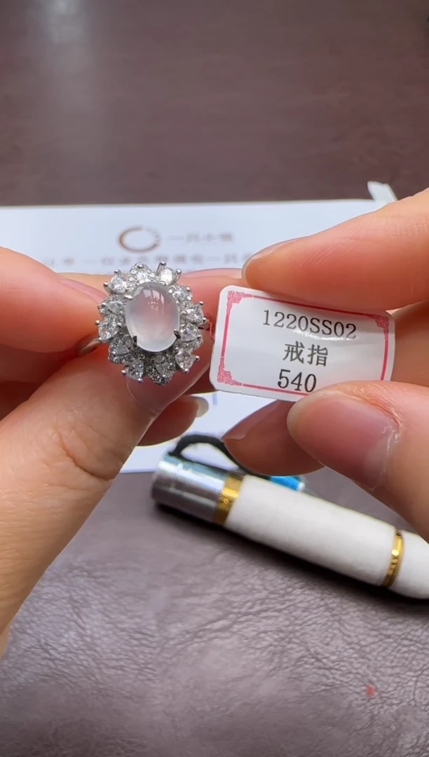 银S925镶嵌戒指翡翠1220SS02