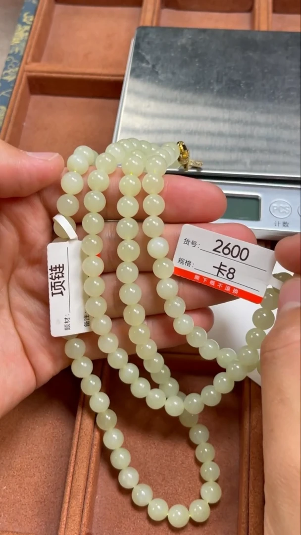 和田玉未镶嵌项链8多样性发货发其中一件