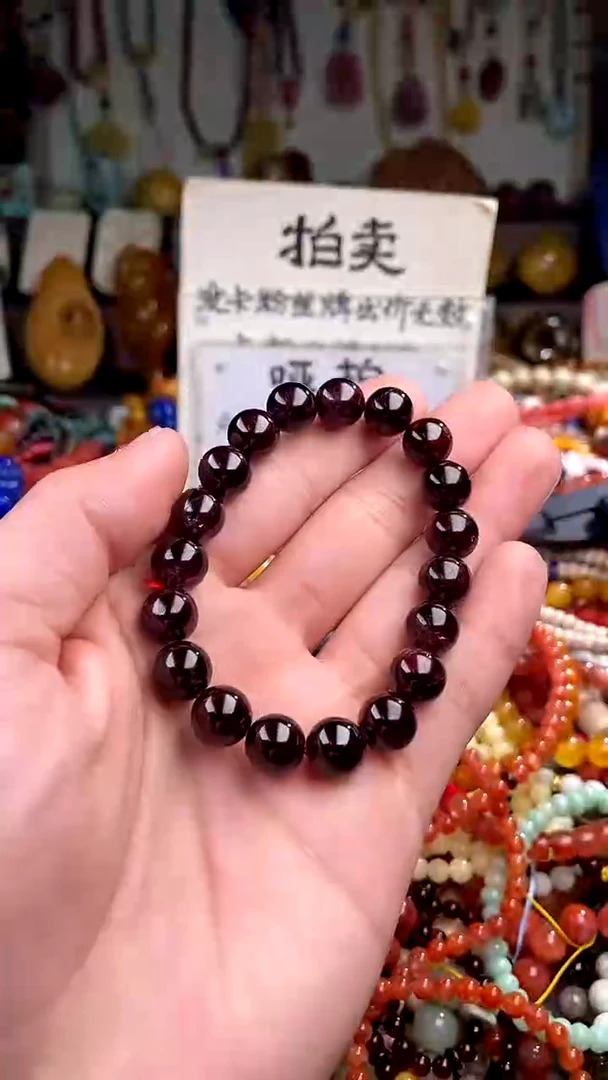 【闪购商品】石榴石.未镶嵌(一物一件)145074