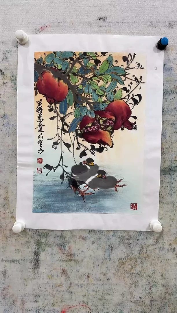 国画Z天津人美-李明圣石榴1.4平尺