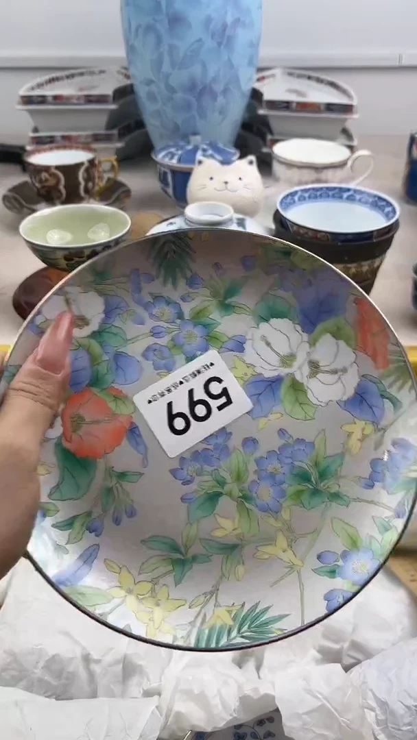 【闪购商品】瓷片559，，，，，，
