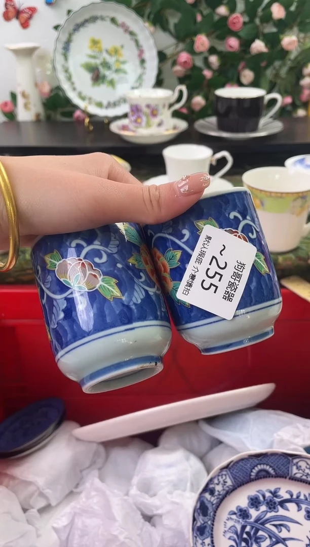 【闪购商品】瓷片255+2海外中古回流瓷器 默认瑕疵慎拍