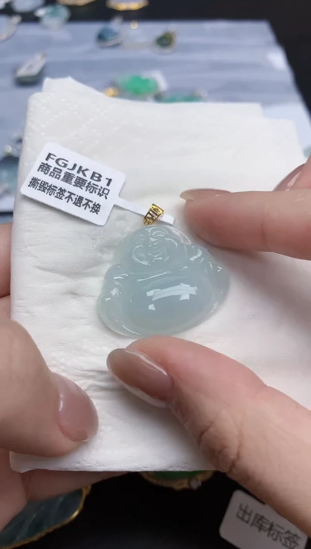 【闪购商品】翡翠颈饰18K金镶嵌天然缅甸翡翠A货