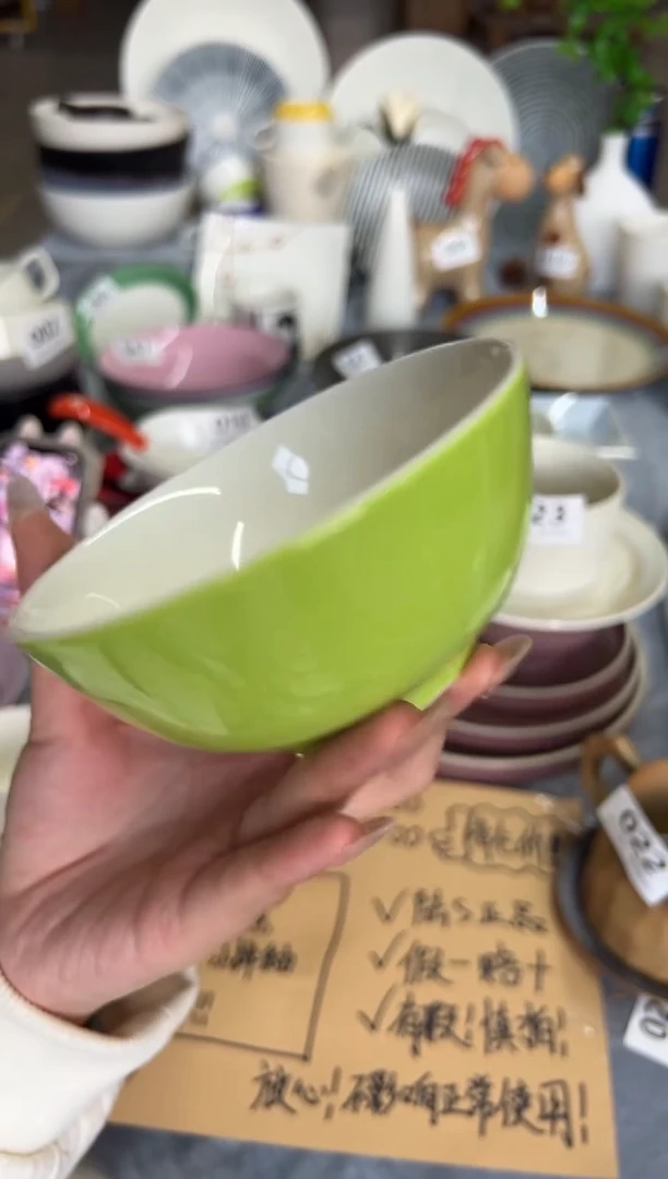 新骨瓷049瑕疵暖白外绿内白 5寸碗